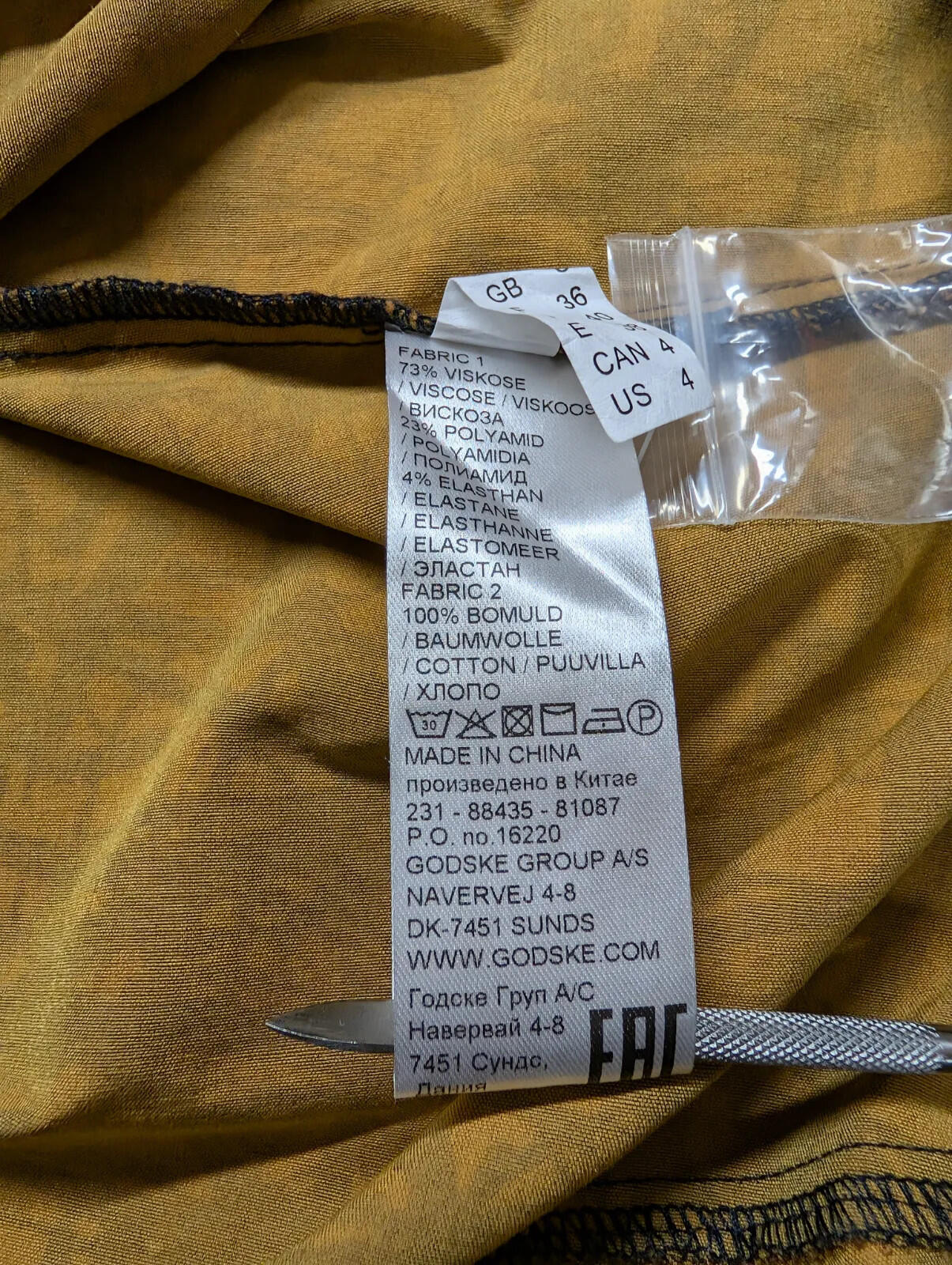 Noen Dress Womens Size 8 Oversized Loose Mustard Black Abstract Stretch Gorpcore