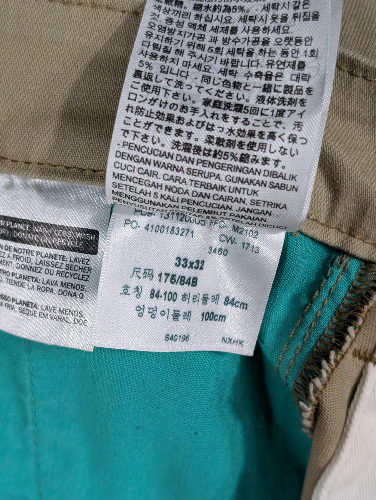 Levis Commuter Chino Trousers Mens W33 L32 Khaki Cotton Twill Straight Button