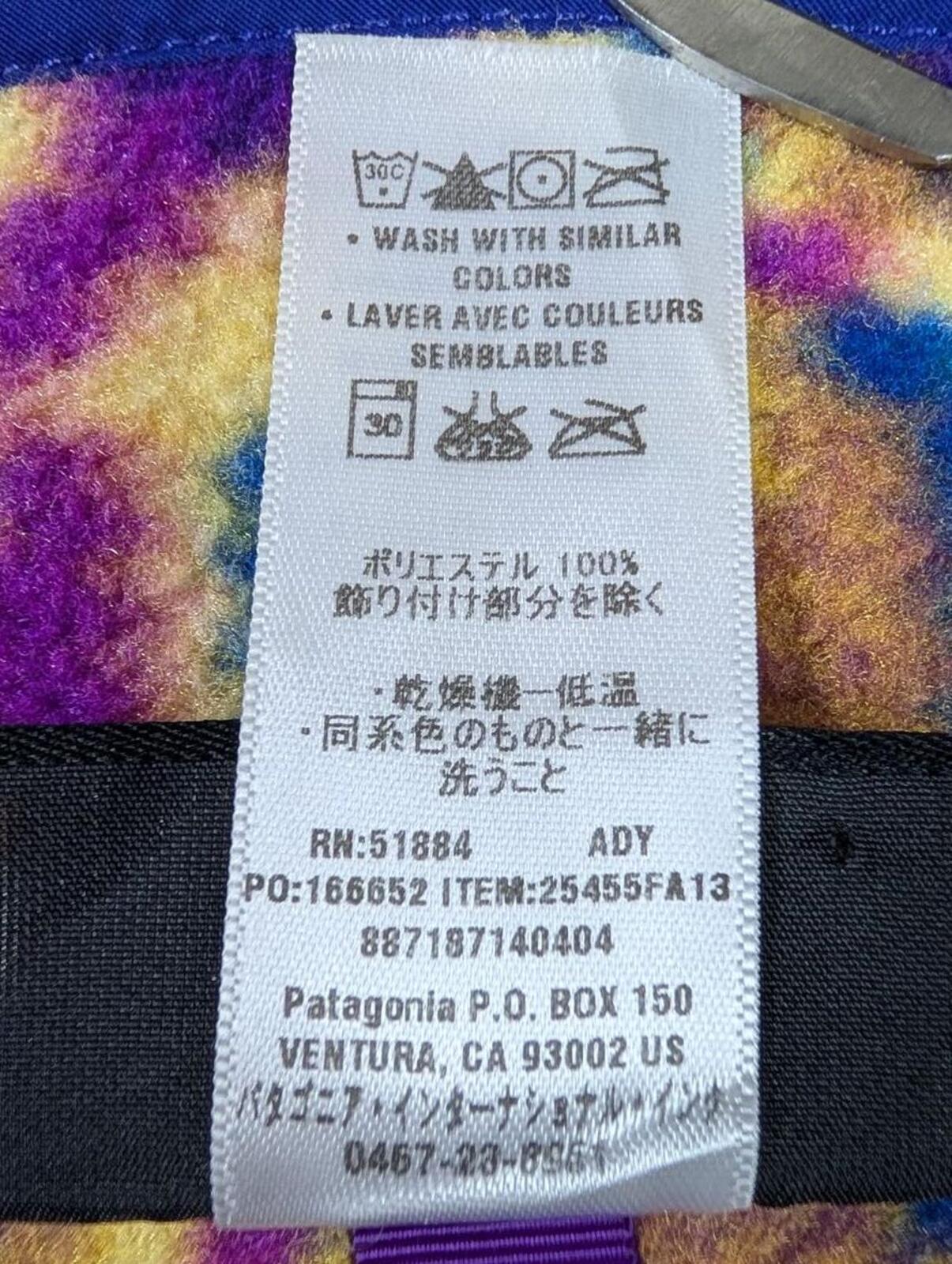 Patagonia Synchilla Fleece Pullover Womens Medium Blue Pink Aztec Pattern Snap-T