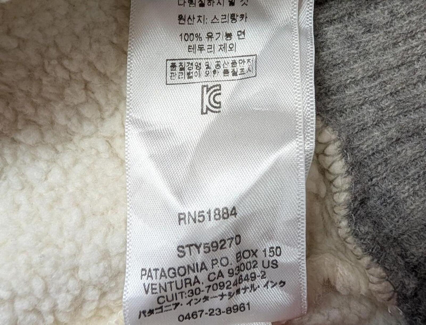 Patagonia Jumper Fleece Small Men 1/4 Zip Synchilla Snap-T White Retro Cotton